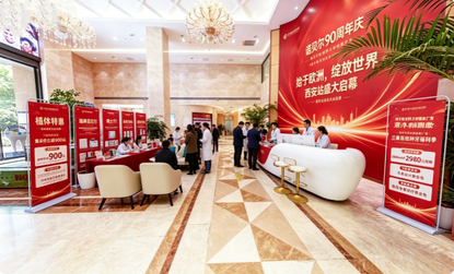 屏幕截图_16-8-2026_153736_www.doubao.com.png