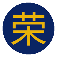 荣女士